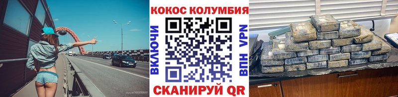 Купить закладку Каннабис  APVP  МЕФ  Камбарка