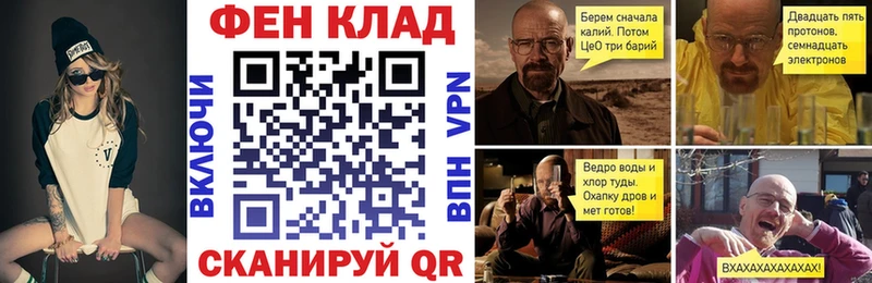 АМФЕТАМИН 97%  Купить закладки  Камбарка 