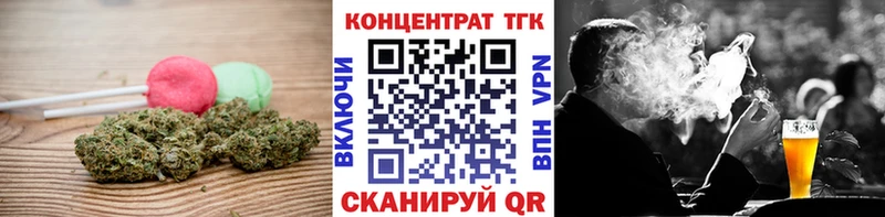 Купить закладки  Камбарка  Canna-Cookies конопля 