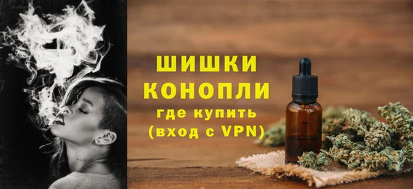 кокаин Горняк