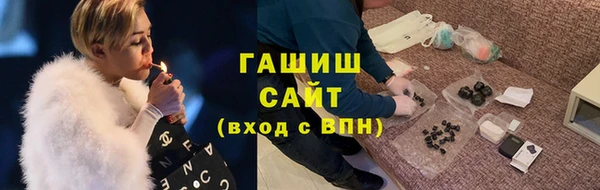 кокаин перу Горно-Алтайск