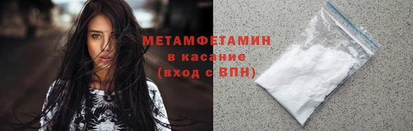 гашишное масло Михайловка