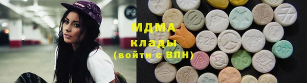 кокаин перу Горно-Алтайск