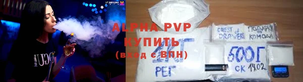 кокаин перу Горно-Алтайск