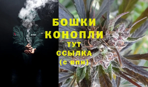кокаин перу Горно-Алтайск