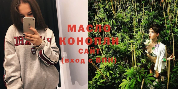 кокаин перу Горно-Алтайск