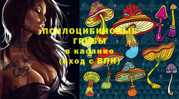 кокаин перу Горно-Алтайск