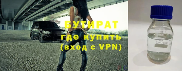 кокаин перу Горно-Алтайск