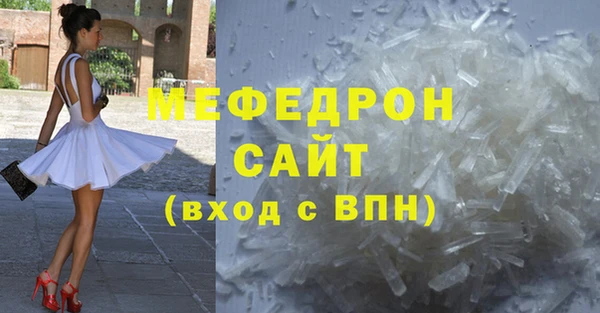 кокаин перу Горно-Алтайск