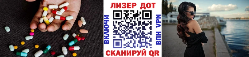 Лсд 25 экстази ecstasy  Купить закладки  Камбарка 