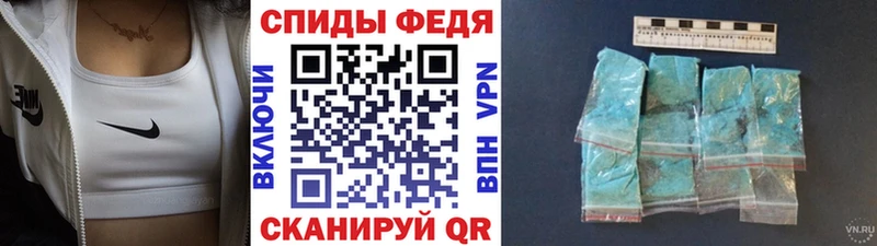 Купить  Камбарка  Первитин витя 