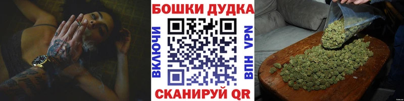 Марихуана ГИДРОПОН  Купить  Камбарка 
